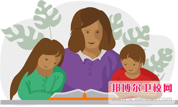 2024北京排名前五的公办康复治疗学校名单