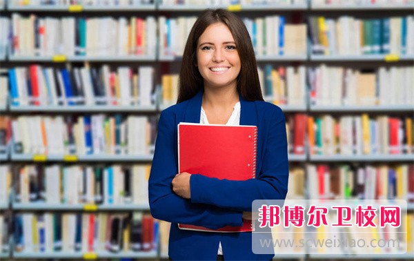 2024黑龙江排名前四的公办卫生学校名单