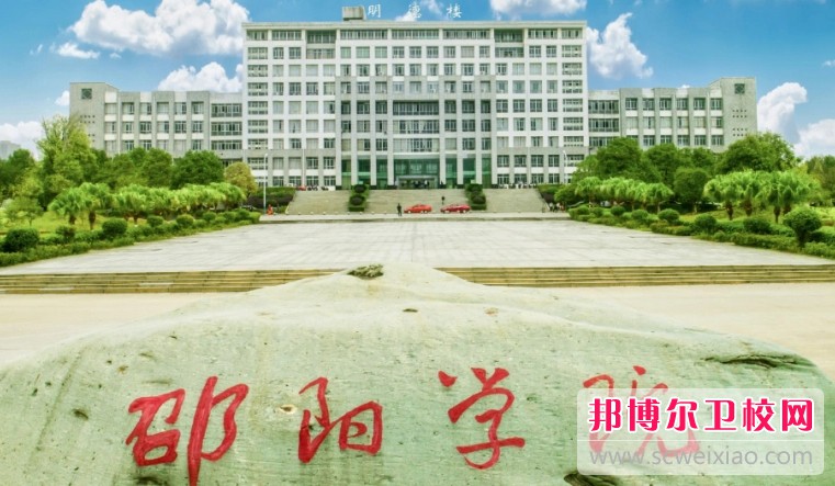 湖南2024年初中生学护理学校怎样