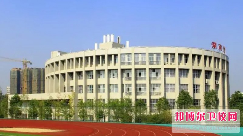 湖南2024年初中生可以上什么护理学校