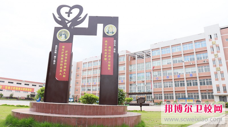 湖南2024年护理学校什么时间招生